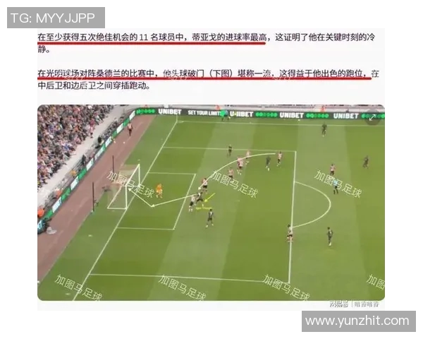 布莱顿与加的夫城历史交锋回顾与战绩分析 布莱顿与加的夫城历史交锋回顾与战绩分析