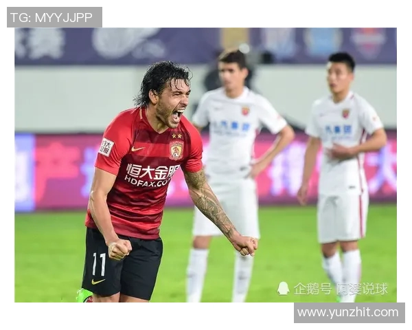 广州恒大与天津海天的激烈对决揭示中超联赛新格局与未来发展趋势 广州恒大与天津海天的激烈对决揭示中超联赛新格局与未来发展趋势